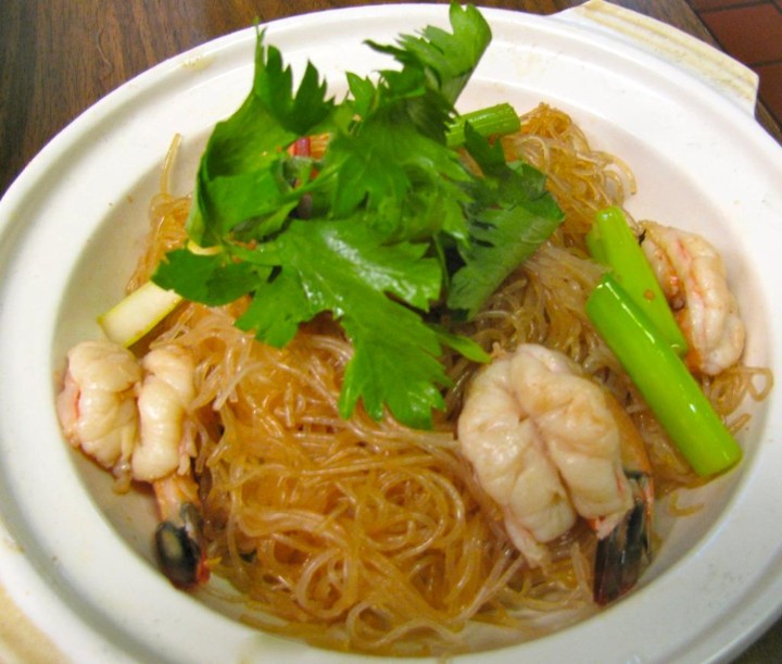 #11- Steamed Glass Noodle w. Shrimp