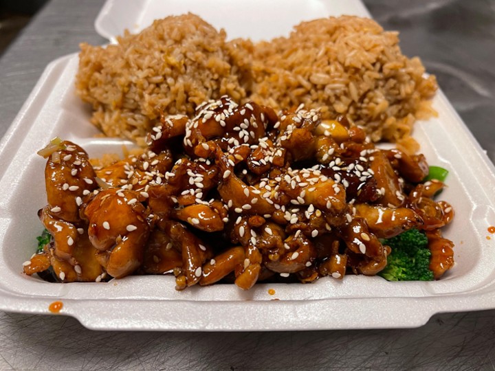 Teriyaki Chicken