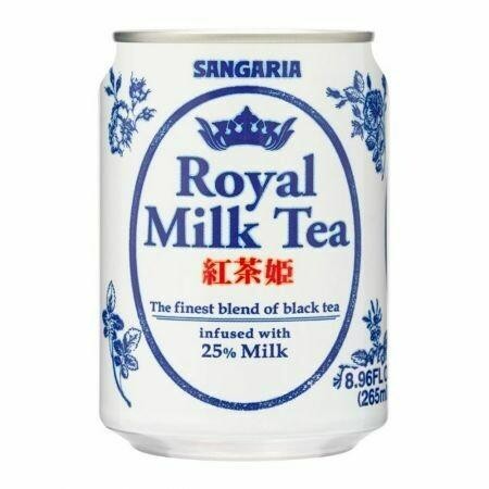 Milk Tea