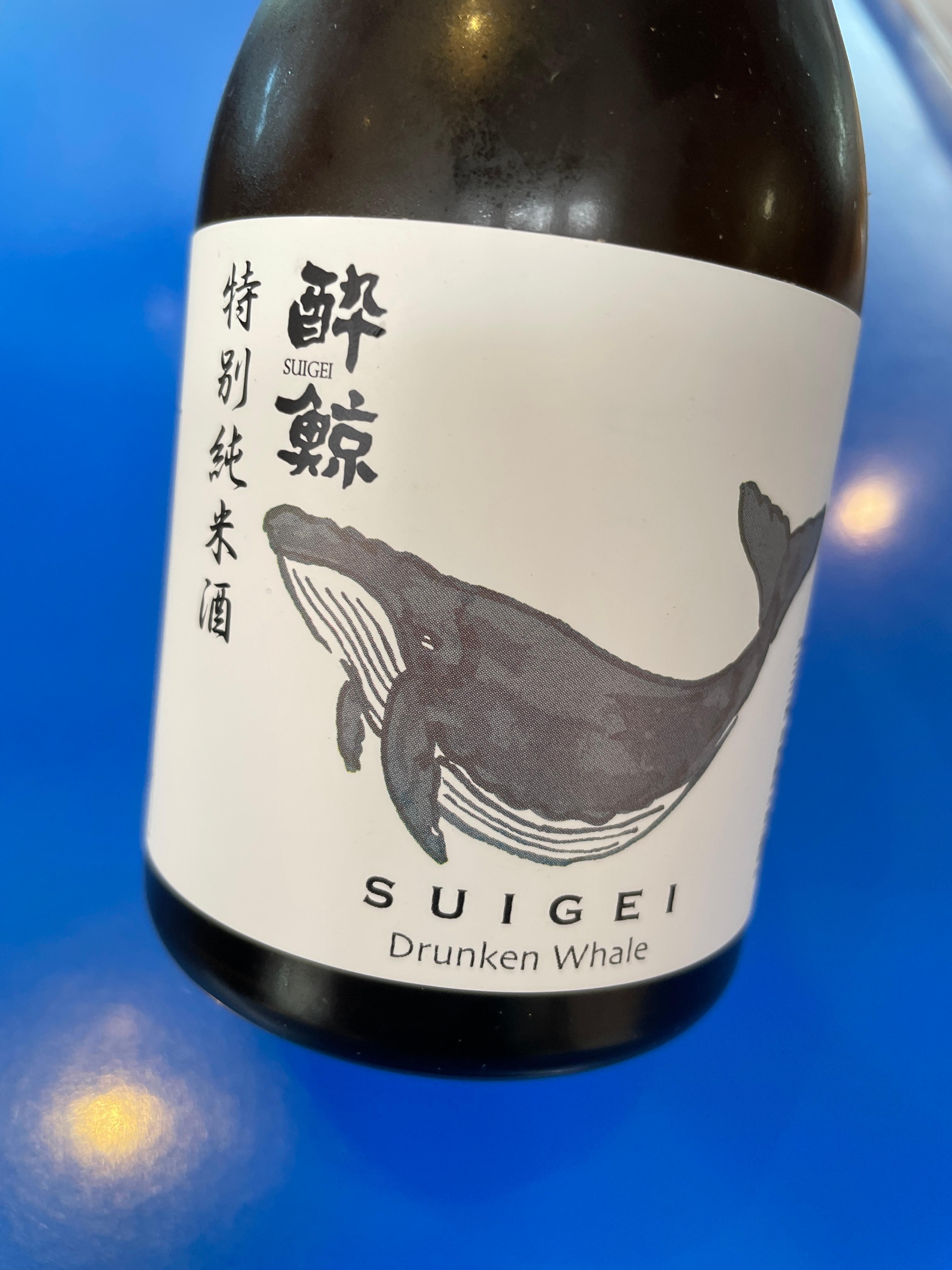 Drunken Whale Suigei 300ml