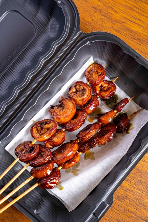 Pork Isaw BBQ Skewers (4pcs)