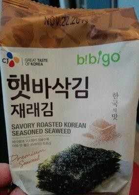Roasted Seaweed