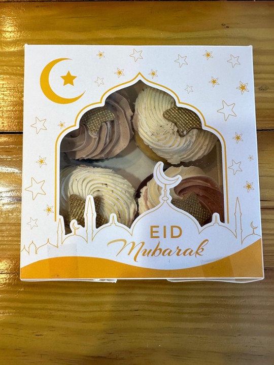 Ramadan Cupcake Box