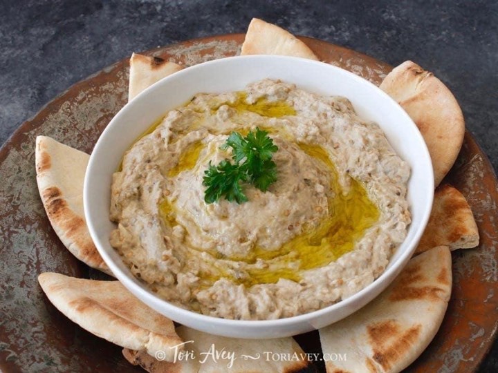 Side Baba Ghanoush