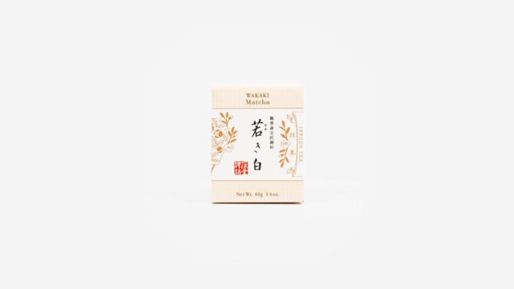 Ippodo Wakaki-Shiro Matcha Powder