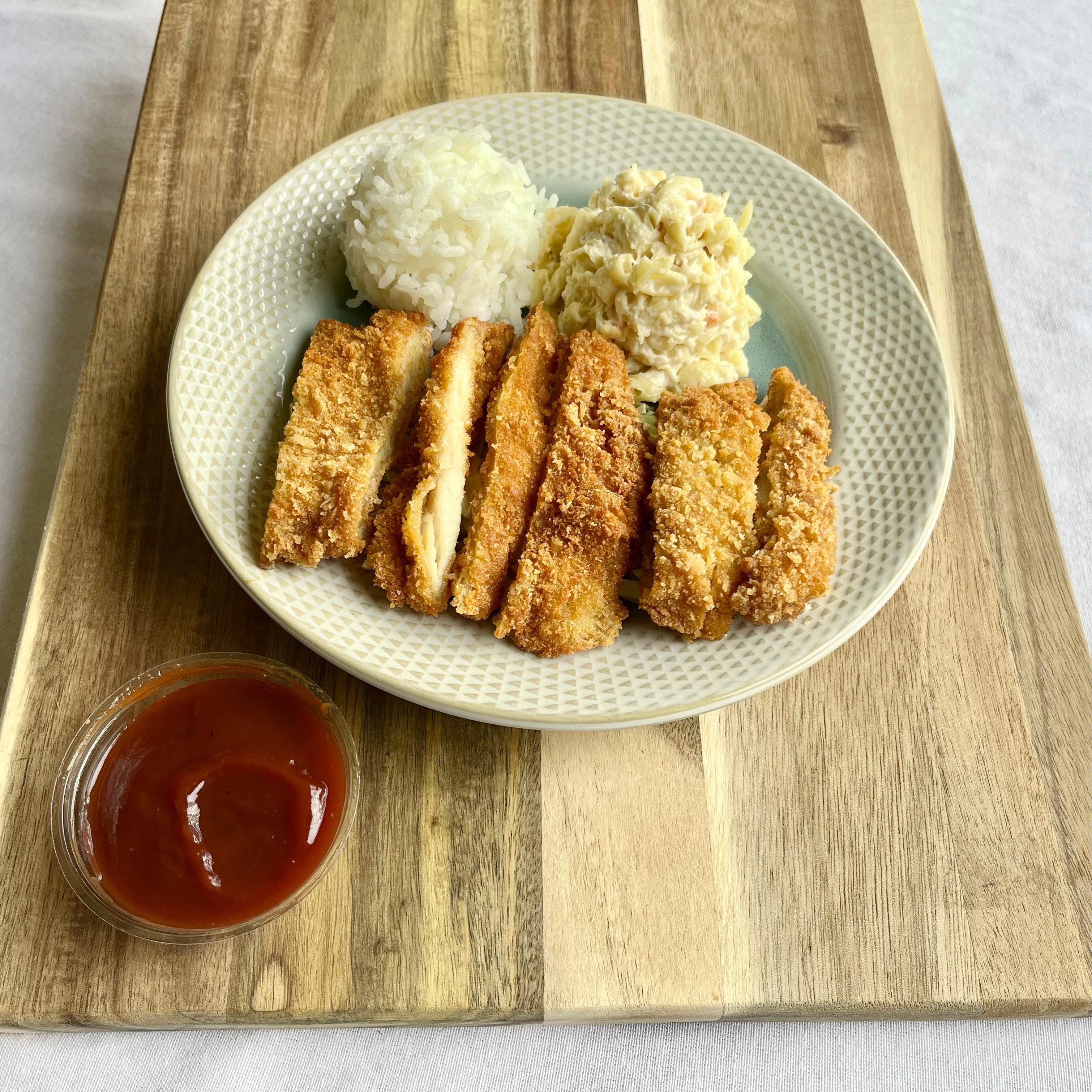 Mini Chicken Katsu Plate