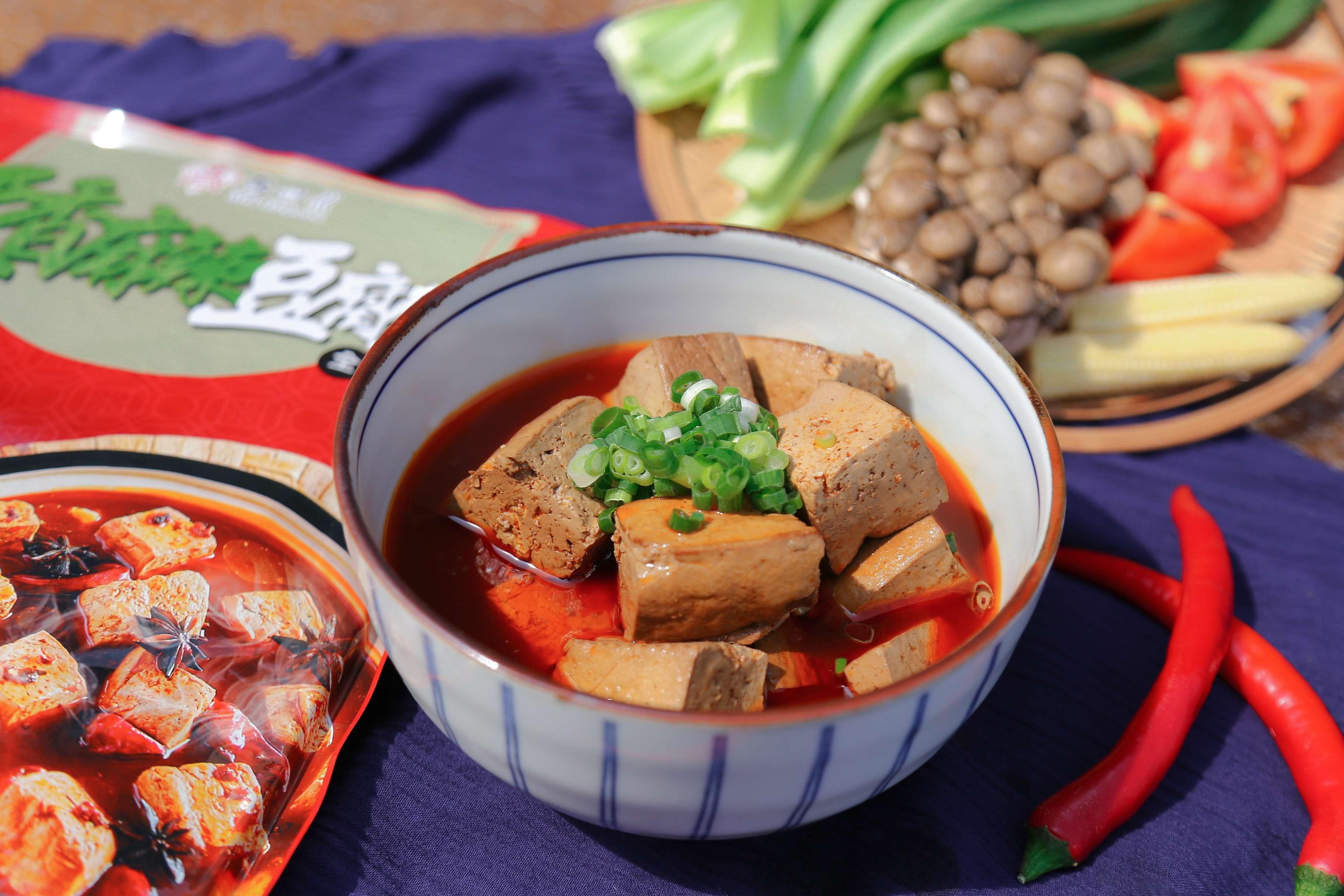 麻辣豆腐  Spicy Braised Tofu