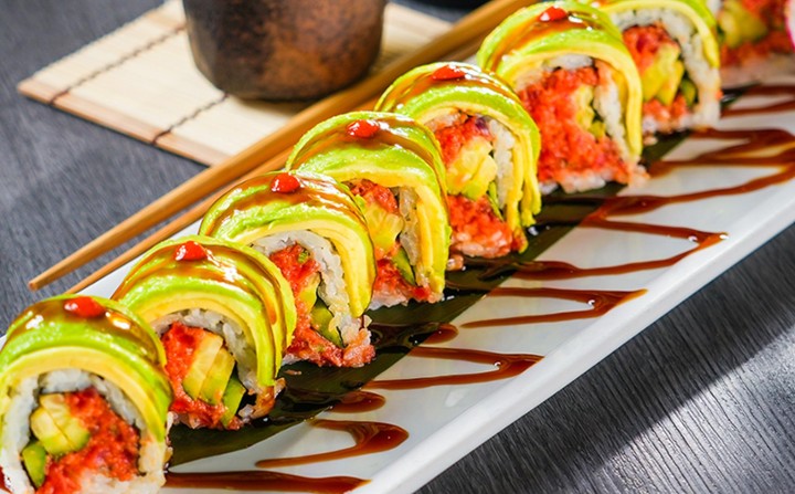 SPICY CATERPILLAR ROLL