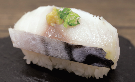 Mackerel (Sushi)