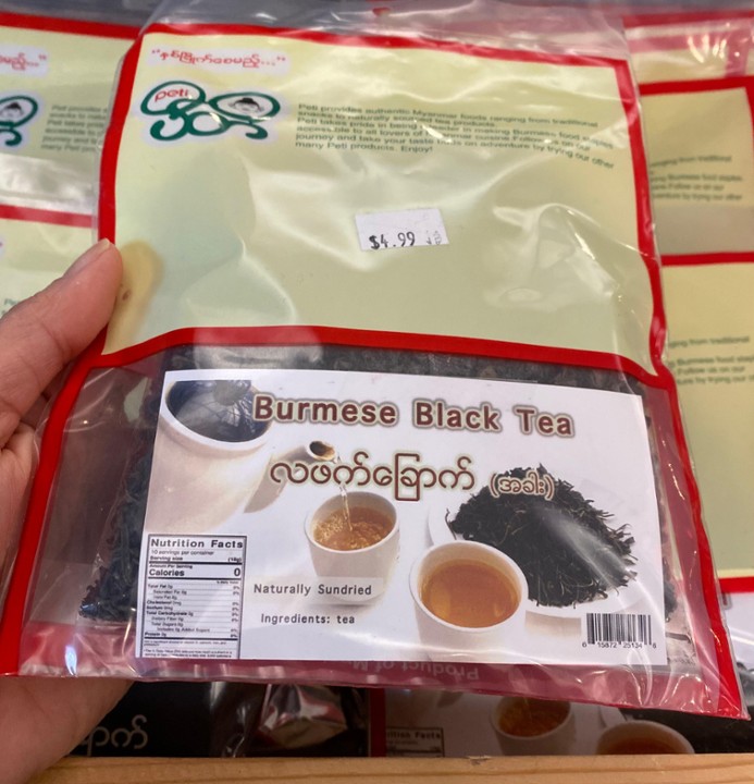 Black Tea