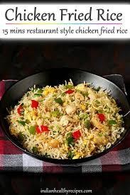 Chicken fried rice