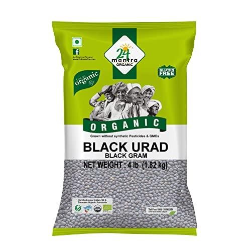 24 Mantra Organic Urad Dal Black Whole 4lb