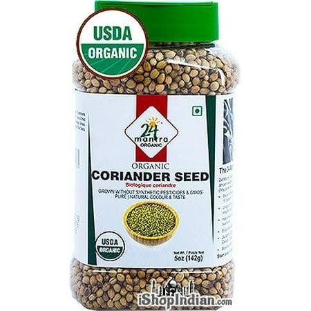 24 Mantra Organic Coriander Seed Jar 5oz