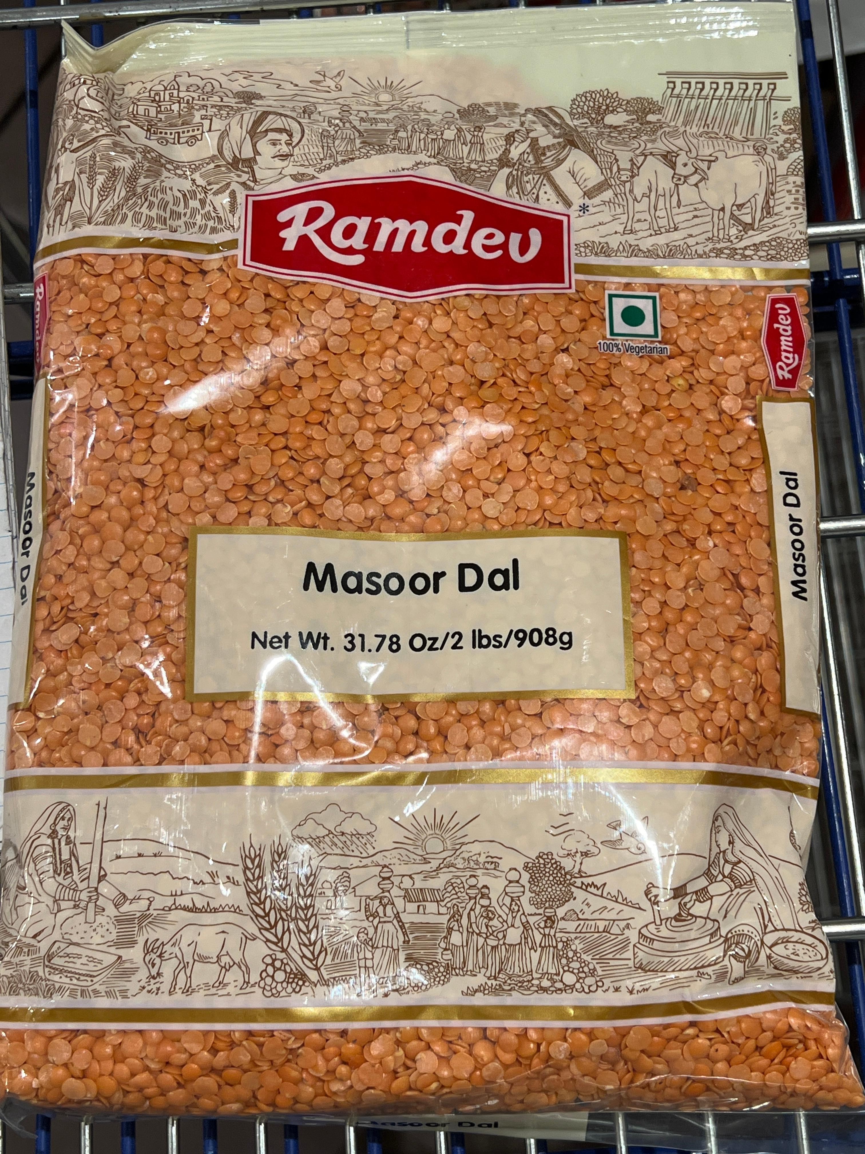 Ramdev Masoor Dal 2lb