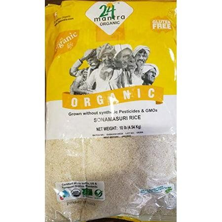 24mantra Organic White Sona Masoori Rice 10lb