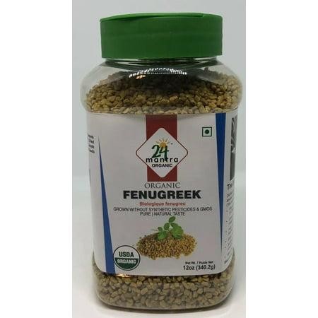 24 Mantra Fenugreek Seed (Methi) Organic Jar 12oz