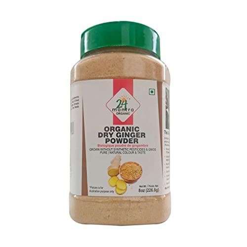 24 Mantra Organic Dry Ginger Powder Jar 8oz