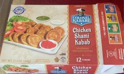 Colonal Kababz Chicken Shami Kabab 12pcs