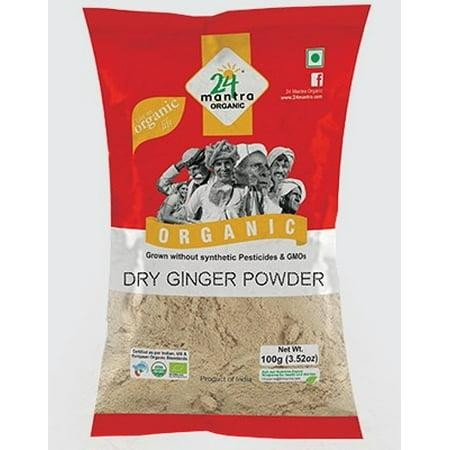 24 Mantra Dry Ginger Powder Organic 7oz