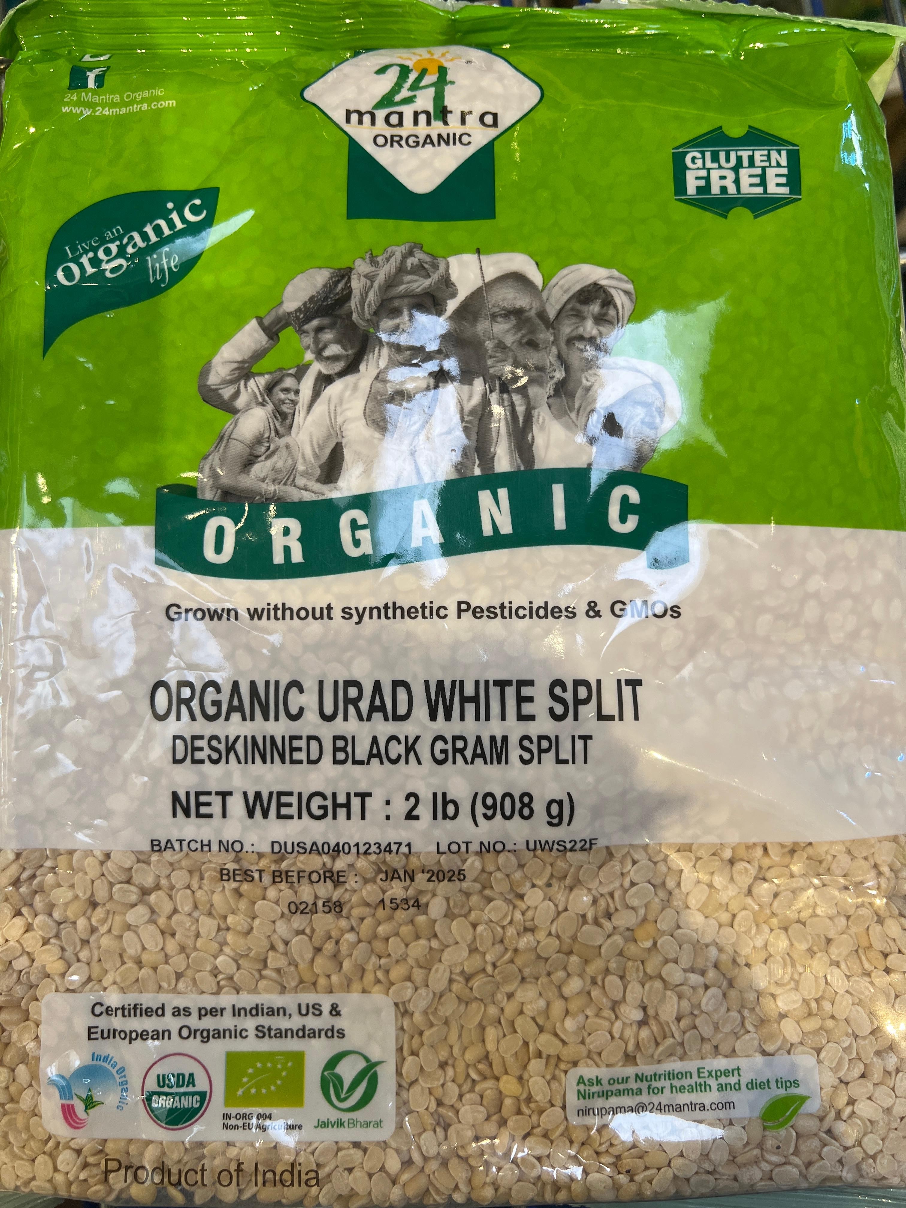 24 Mantra Organic Urad White Split 2lb