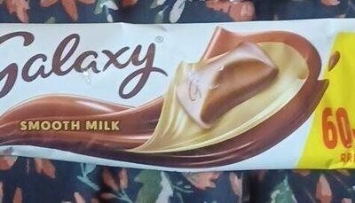 Galaxy Chocolate 42g