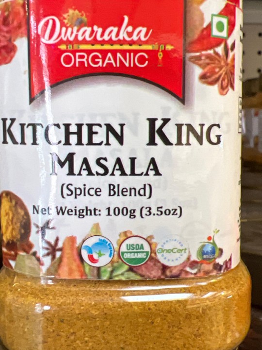Dwarka Organic Kitchen King Masala 3.5oz