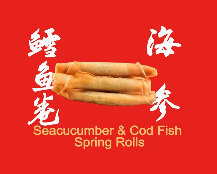 Seacucumber&Fish Spring Rolls(3)海参鳕鱼卷