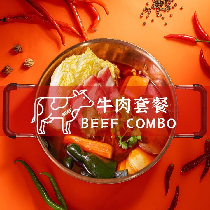 Beef Combo 牛肉套餐