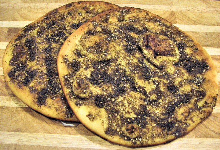 Zaatar Pizza (زعتر)