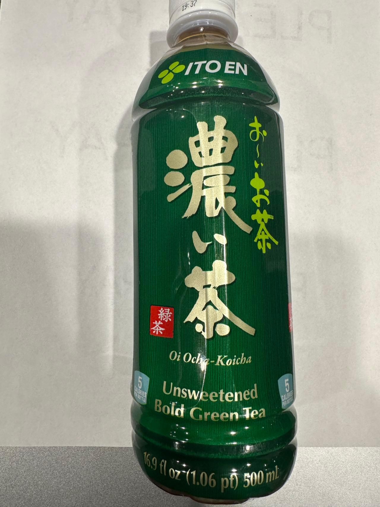 浓绿茶Bold Green Tea