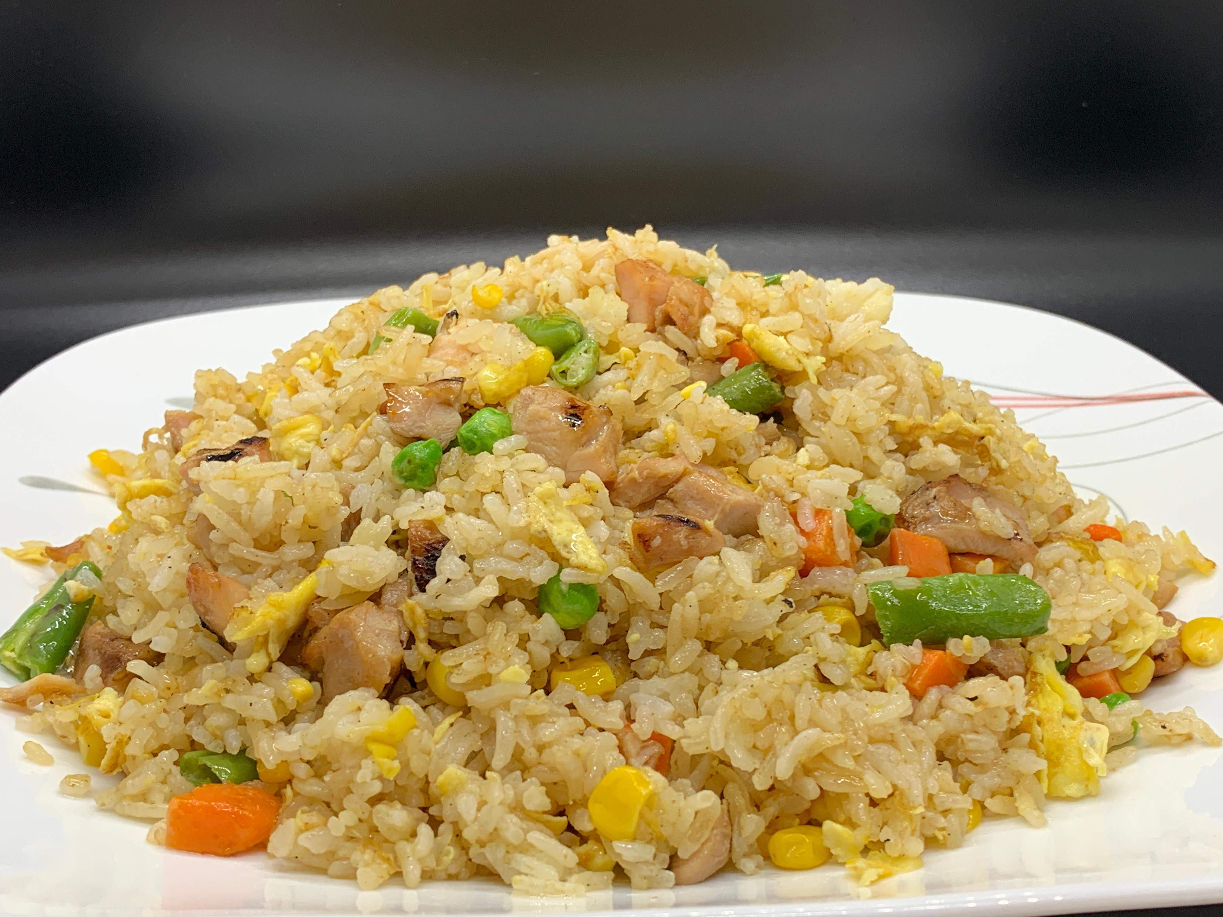 Halal Chicken Fried Rice
