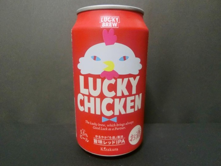 Lucky Chicken Red IPA 5.5%