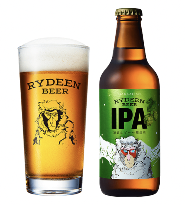 Rydeen IPA