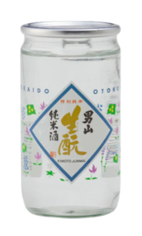 Otokoyama Sake Junmai Kimoto Special Pure Rice Sake - 180 ml