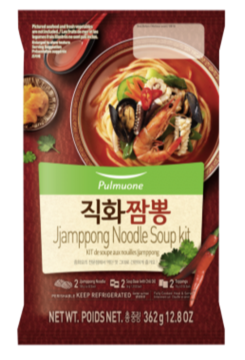 Pulmuone Jjamppong Noodle Soup Kit - 12.8 oz