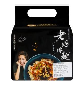 Mom’s Dry Noodle Sichuan Spicy - 14.25 oz