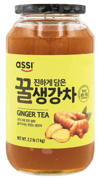 Assi Ginger Tea - 2.2 Lb