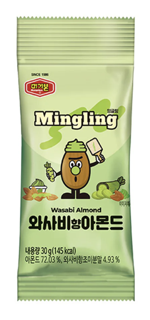 Murgerbon Wasabi Almond - 30 G