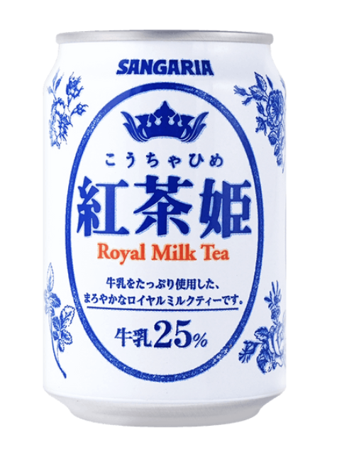 Sangaria Royal Milk Tea - 8.96 Fl Oz