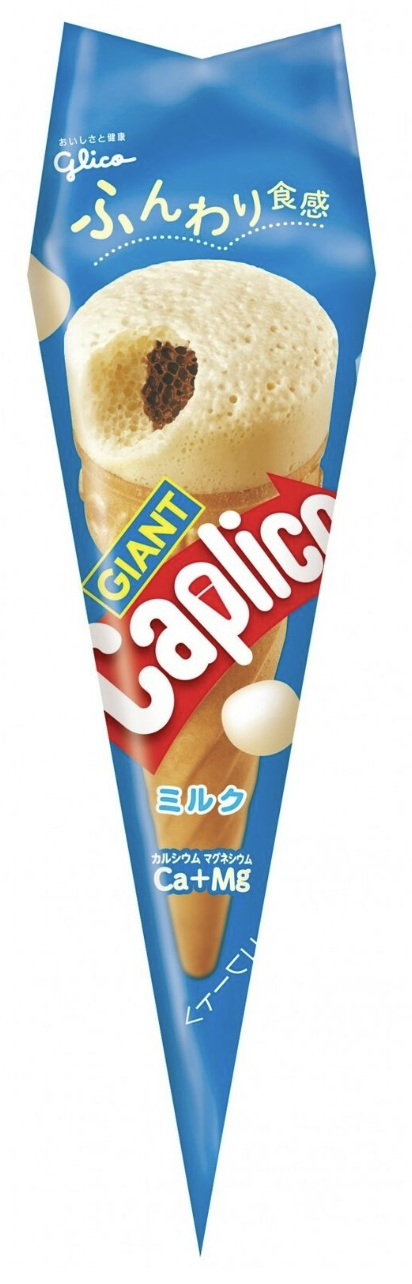 Glico Giant Caplico Vanilla Cone - 34g