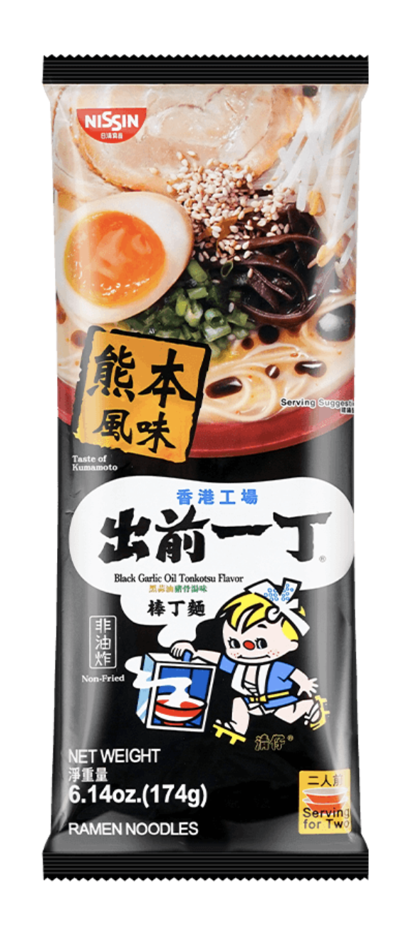 Nissin Black Garlic Oil Tonkotsu Ramen - 6.14 oz