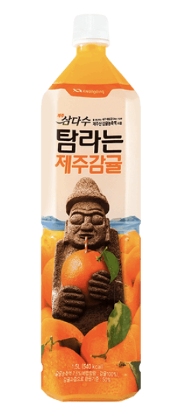 Kwangdong Jeju Tangerine Juice Drink - 16.9 Fl Oz