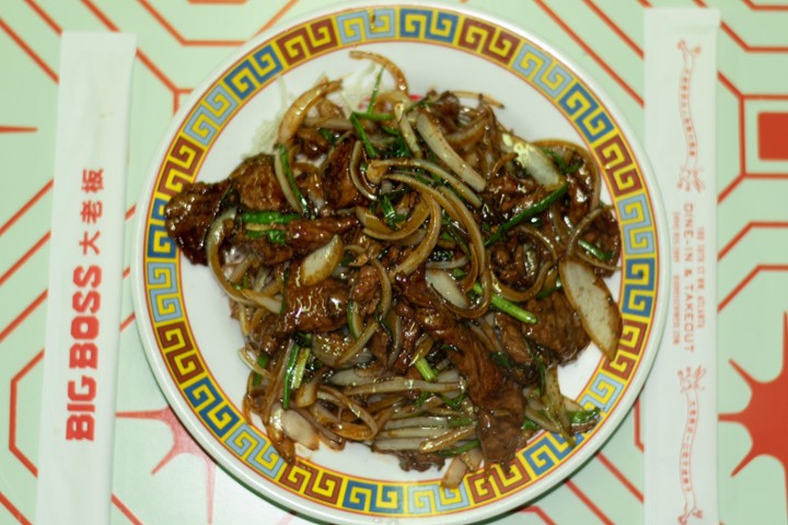 Big Boss Mixed Rice Order Online
