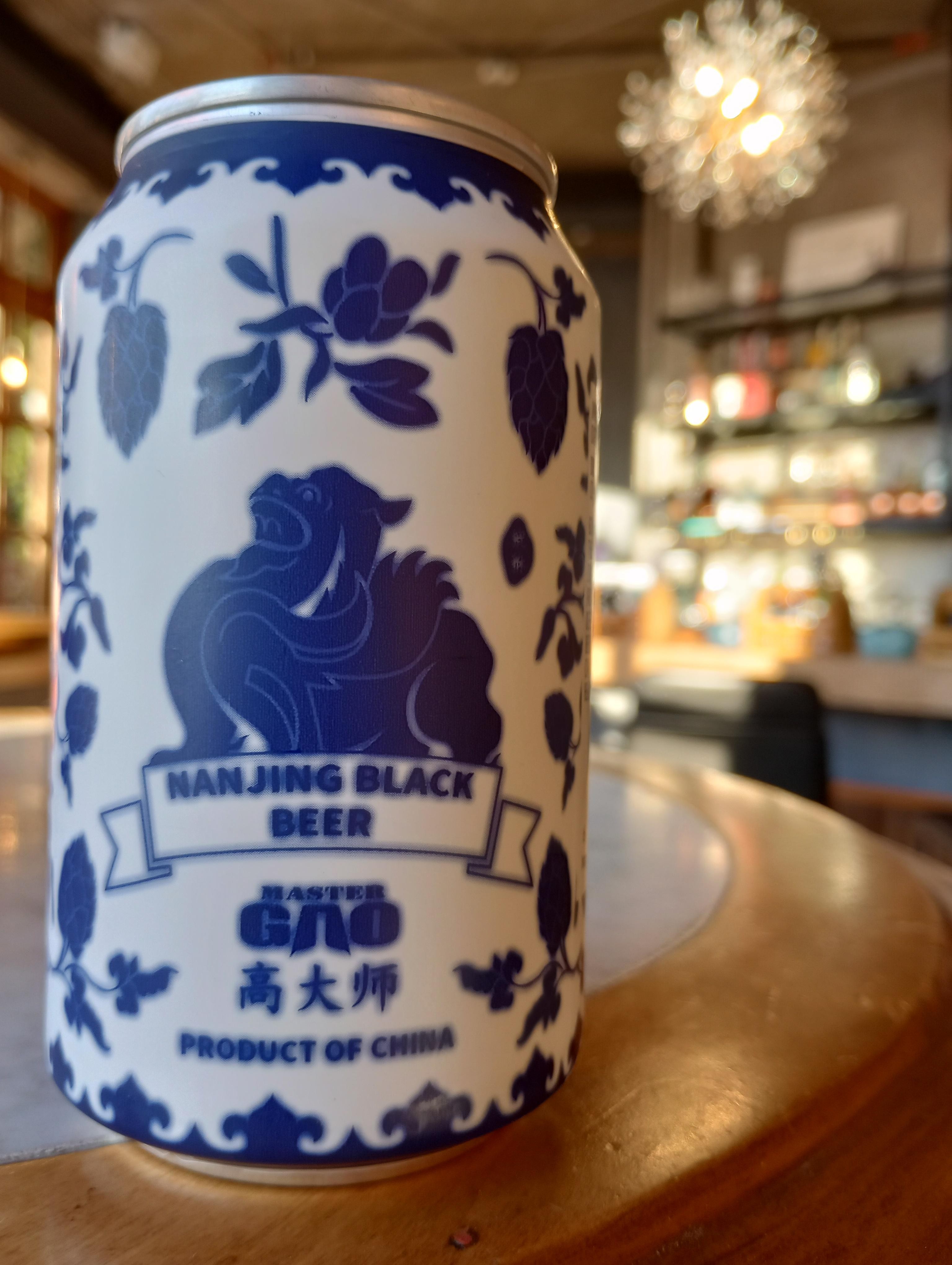 Nanjing Black Beer by Master Gao