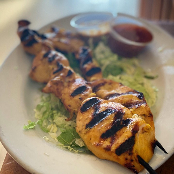 Murray's Chicken Satay