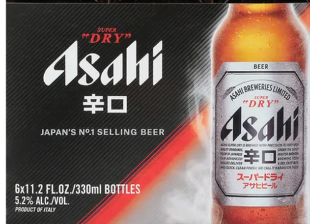 Beer - Asahi "dry"
