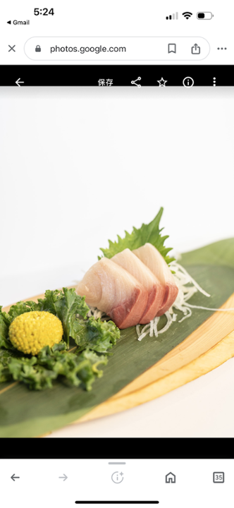 Yelowtail Sashimi (3 pc per order)