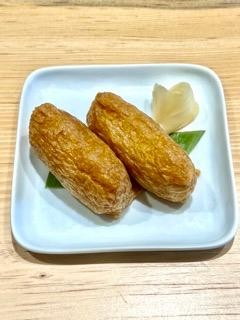 TG-Inari Sushi 2pc