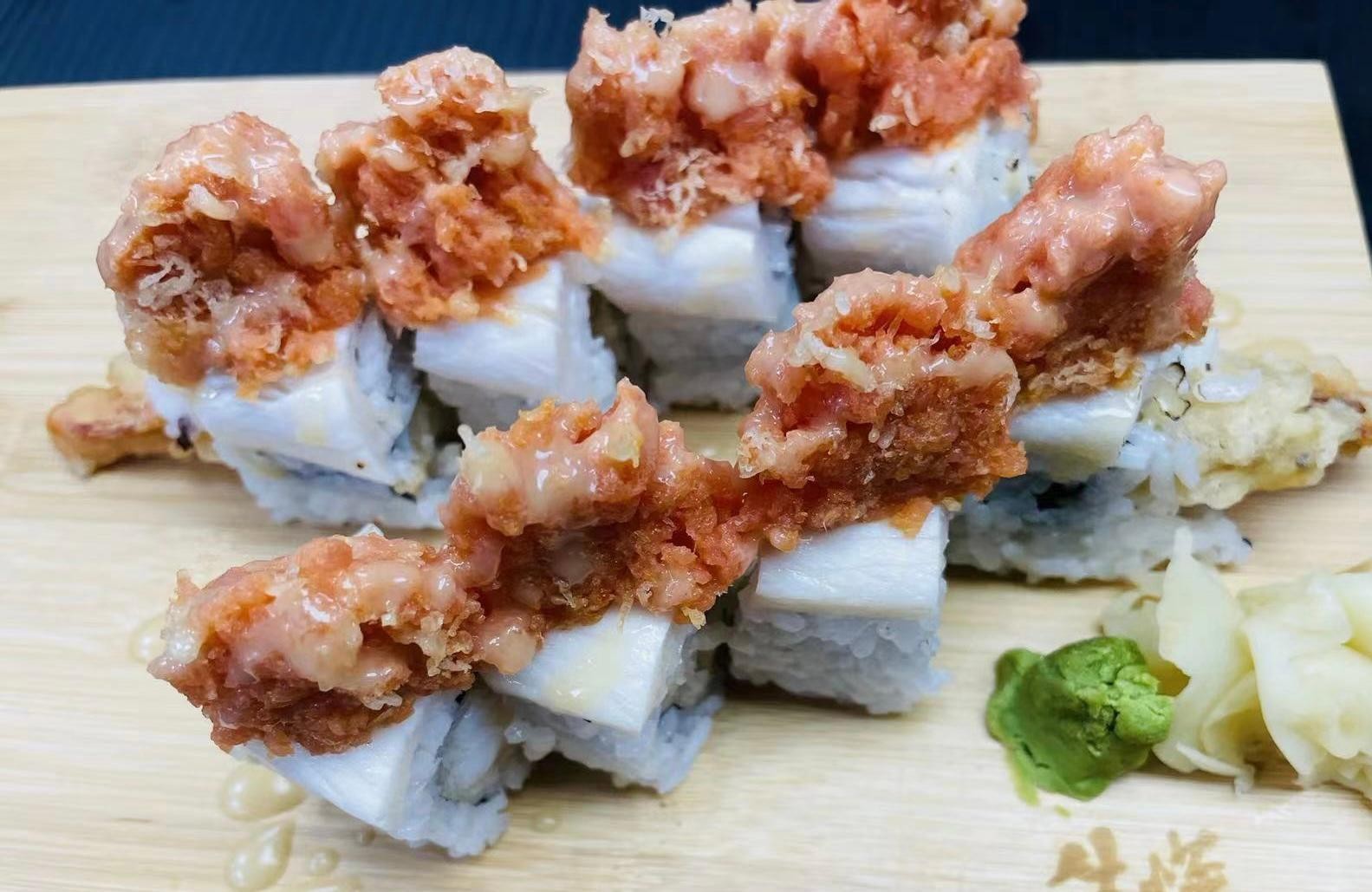 Athens Roll