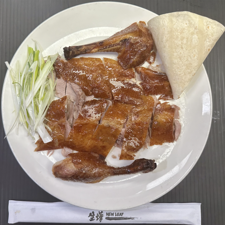 Famous Peking Duck